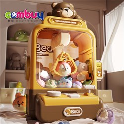 KB130568 KB130580-KB130581 KB130588-KB130590 - Electric Lighting Musical Coin Operated Desktop Game Clip Catching Doll Machine Toys